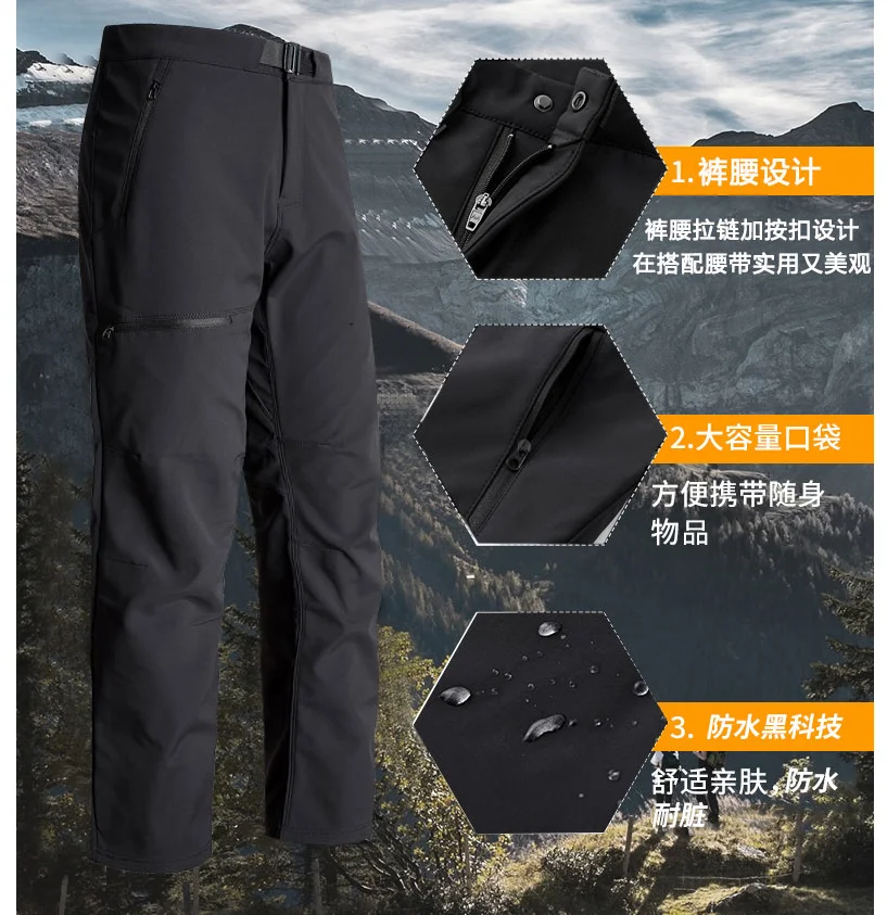 

Running Workout Jogging Winter Plus Velvet Pants Men Jogger Sweatpants Long Pants New Men Gym Sport Trousers Casual Pants