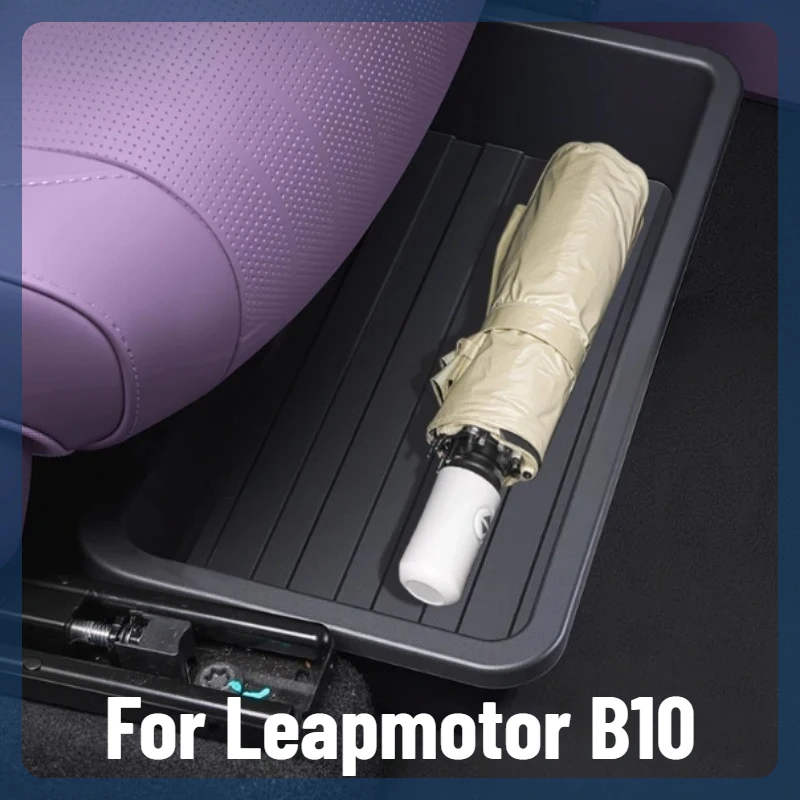 Многофункциональный органайзер-ящик под передние сиденья для Leapmotor B10, противоскользящий водонепроницаемый лоток-вкладыш, аксессуар для интерьера