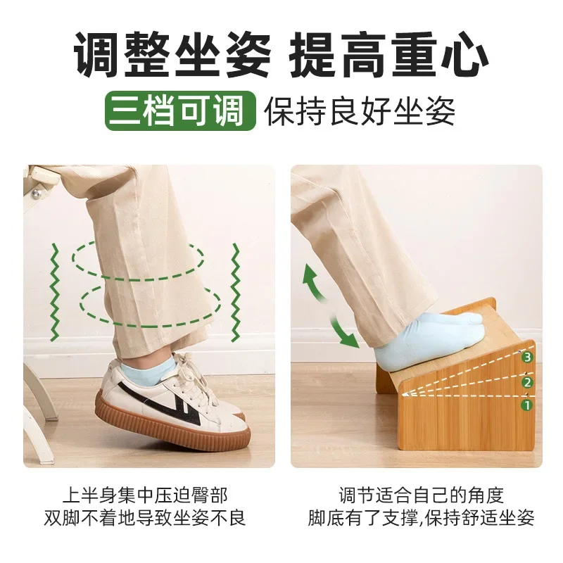 Ergonomic High-Back Ottoman Foot Stool for Office Use - Chair Footrest Foot Support Pad for Home And Office