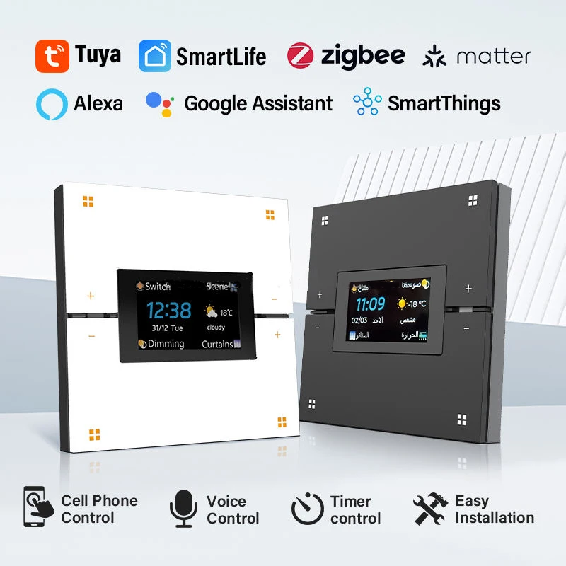 STLF Smart 4-in-1 لـ Tuya Zigbee 3.0 Scene Switch شاشة 1.9 بوصة 4-Gang Curtain Dimmer تعمل مع Google Alexa Acrylic