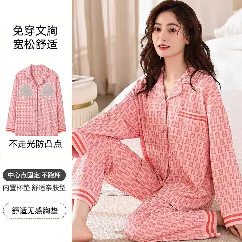 

Новый женский домашний комплект для сна и отдыха на весну-осень 2026: простой, модный, приятный к телу, комфортный, с длинными рукавами и встроенными чашечками для груди