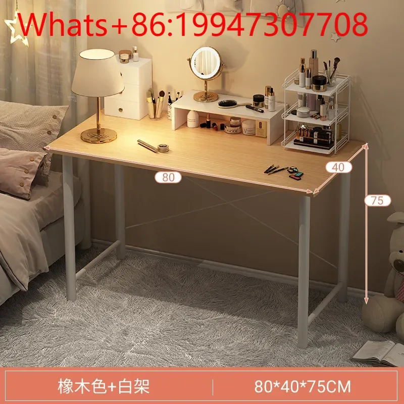 

Light luxury, dresser bedroom high-end makeup table modern simple small Internet celebrity table desk integrated dresser