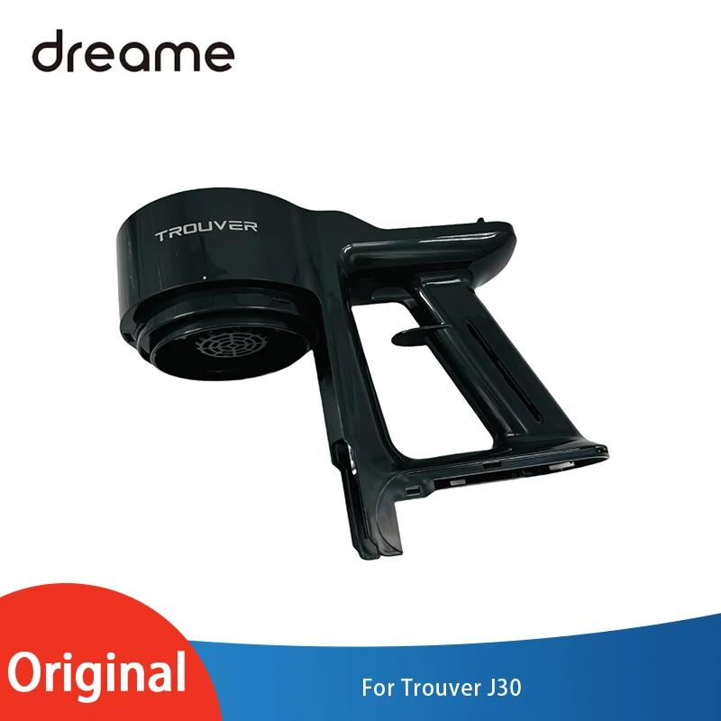 الأصلي Trouver J30 اللاسلكية مكنسة كهربائية محمولة إصلاح قطع الغيار مقبض الجسم الجمعية رئيسية الجسم شل الملحقات