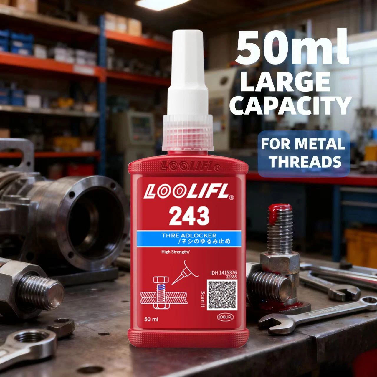 

50MLBlue243 thread locking agent - used for nuts, bolts, detachable thread locking metal glue to prevent loosening and corrosion