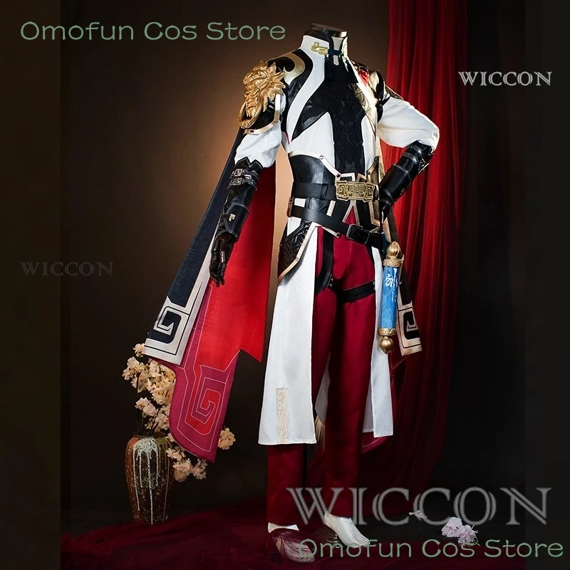 Honkai Star Rail Jing Yuan Cosplay Costume Wig Uniform Suit Set Outfits Anime Game Jingyuan Costumes for Halloween Carnival