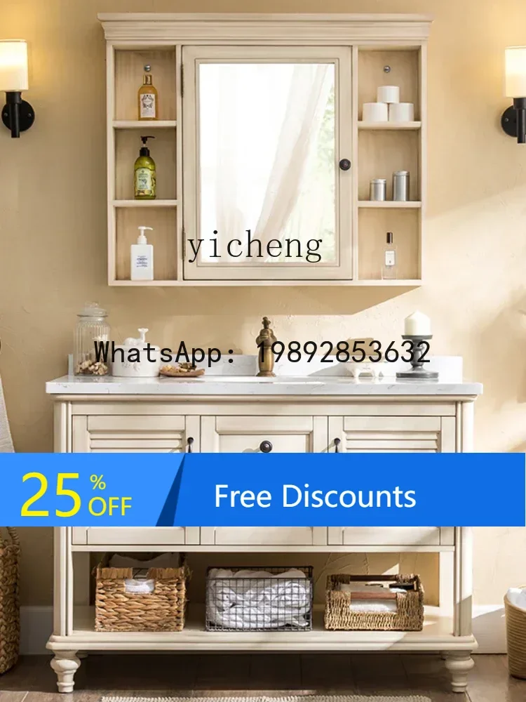 

LYY Oak Bathroom Cabinet Combination Washbasin Wash Basin Solid Wood Washstand Pool