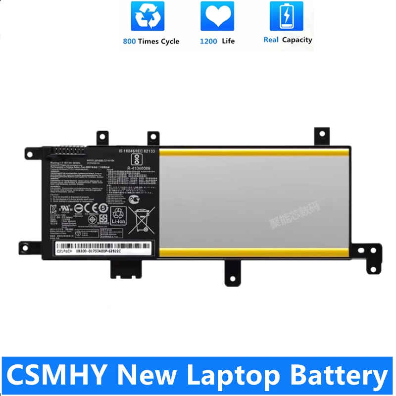 

CSMHY New 38WH C21N1634 Аккумулятор для ноутбука Asus Vivobook R542UR R542UR-GQ378T FL5900L FL8000L X542U A580U X580U X580B V587U