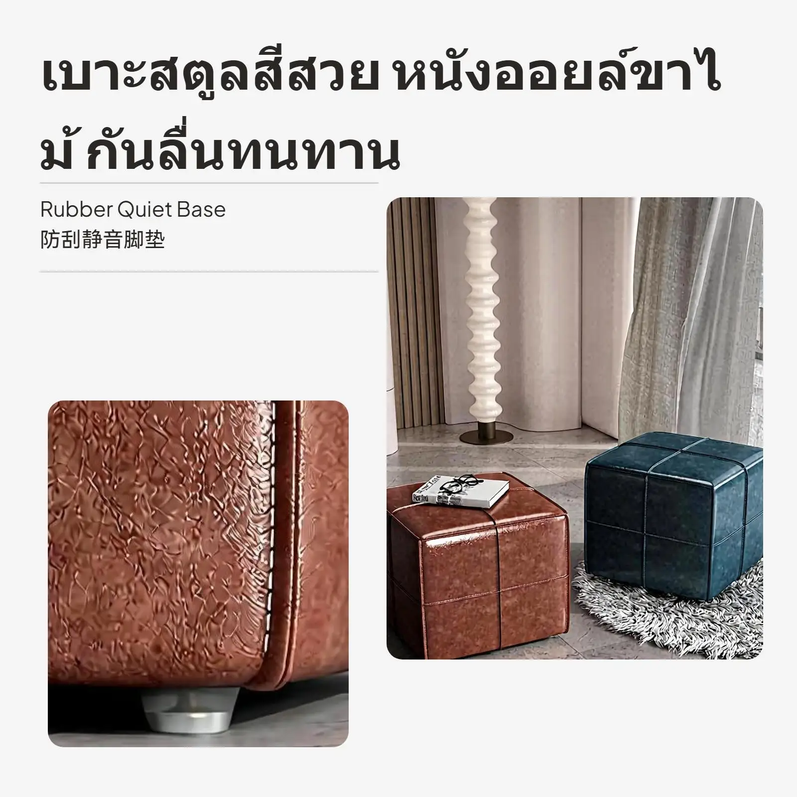 Samedream مسند أنيق متعدد الوظائف، مدخل صغير فاخر ومقعد غرفة المعيشة، تنجيد ناعم إطار خشبي قوي،