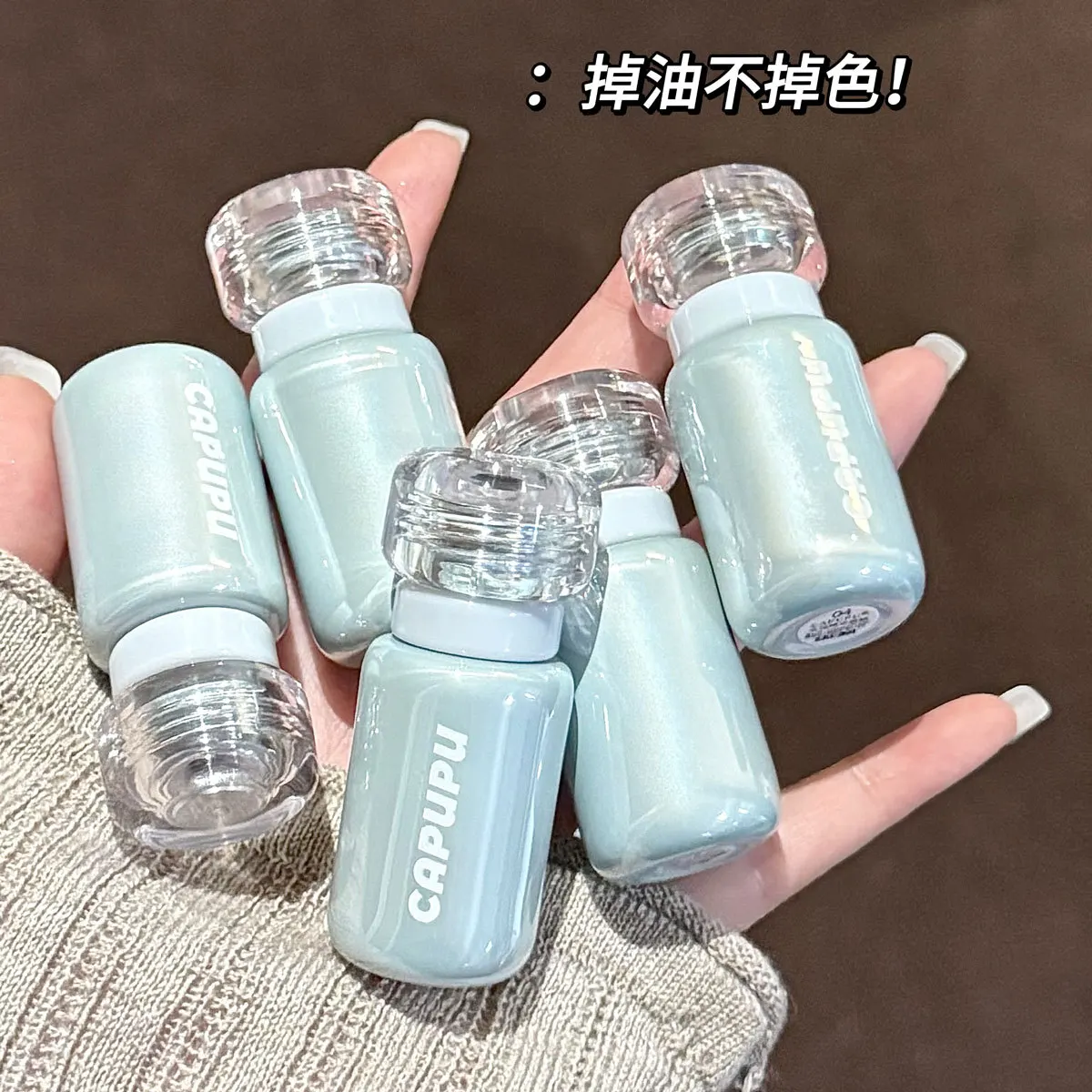 ملمع شفاه مرطب يدوم طويلاً ولا يتلاشى بسهولة ويحسن لون البشرة، أحمر شفاه وملمع شفاه للطالبات.