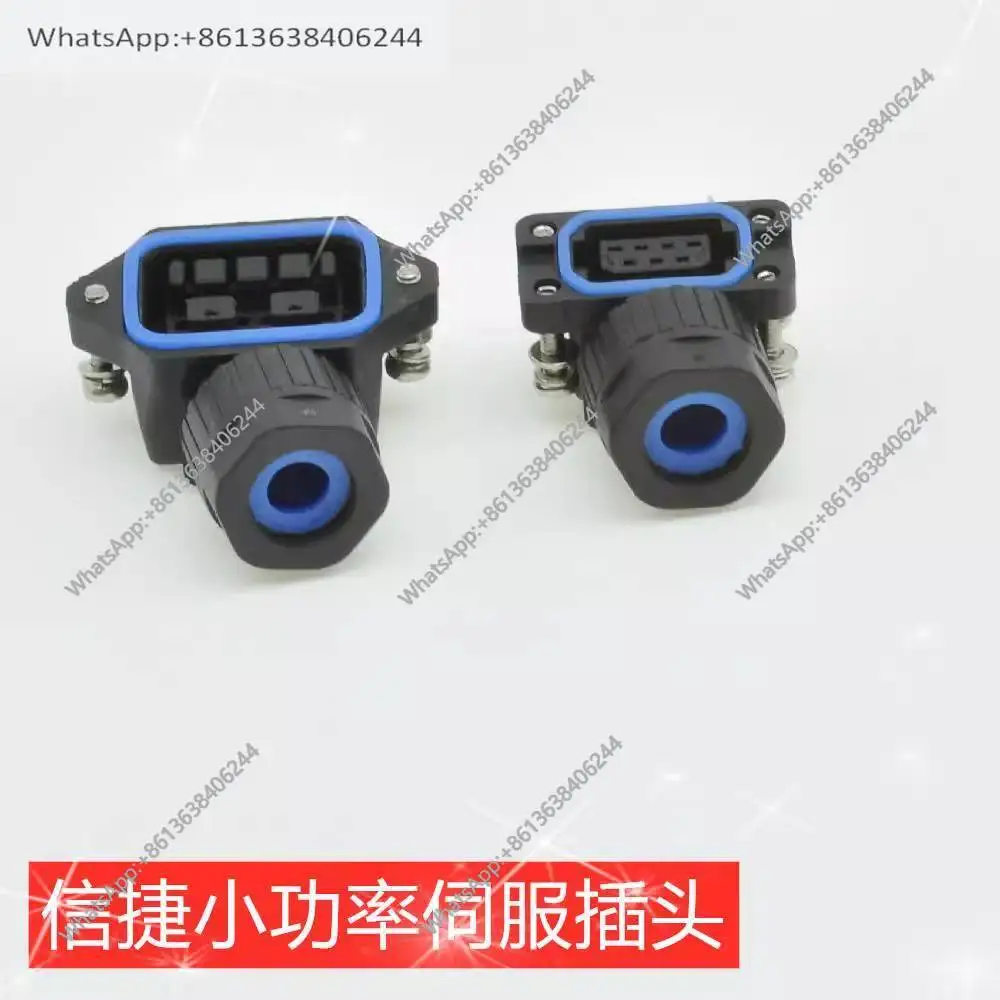 

Original genuine SC-MC7S-A820-P0, SC-MC6S-AE20-00 adaptable low-power servo plug