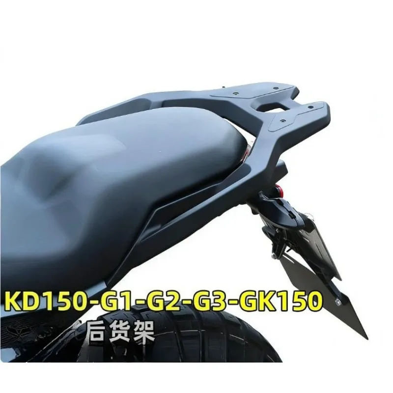 

Подходит для Qidian KD150-G1-G2-G3: задняя полка, багажник, задний подлокотник GK150, модифицированная полка из алюминиевого сплава