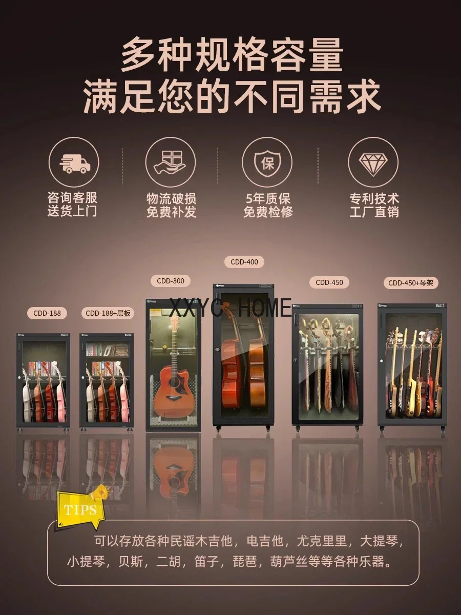 Влагостойкий шкаф для гитары Dr. Na, шкаф с постоянной влажностью, электронная влагостойкая коробка,