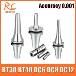 BT30 BT40 DC6 DC8 DC12 tool holder BT DC Pull Back CNC Tool Holder BT30 DC6 DC8 DC12 Bt SDC Sdc6 Sdc8 Sdc12 Tool Holder Collet