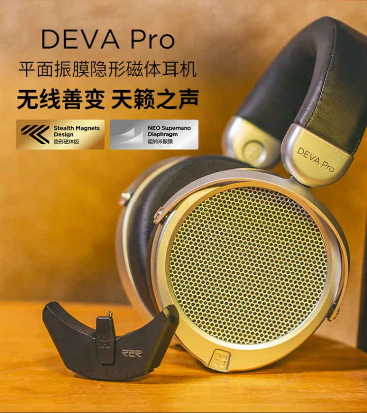 New Hifiman DEVA pro Wireless Bluetooth Headset Tablet Headphone Game Computer Universal Headset