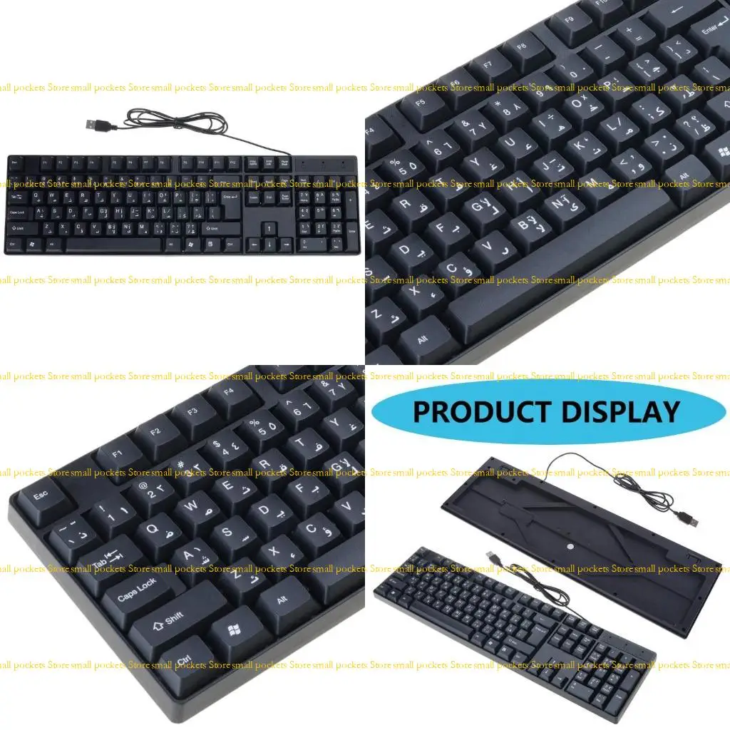 

R1WD Проводная клавиатура на арабском и английском языках, USB-компьютерная клавиатура для ноутбука, для
