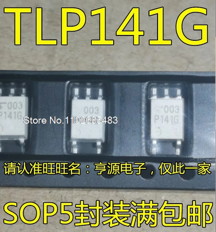 

(10 шт./лот) TLP141 TLP141G P141G SOP-5/