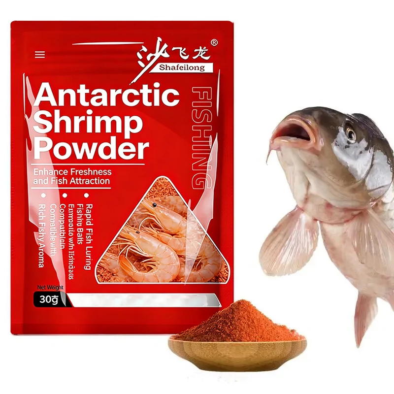 2 piezas de polvo atrayente para peces, potenciador del olor a pescado, polvo natural, aditivo para cebo de pesca, altamente concentrado, 30g