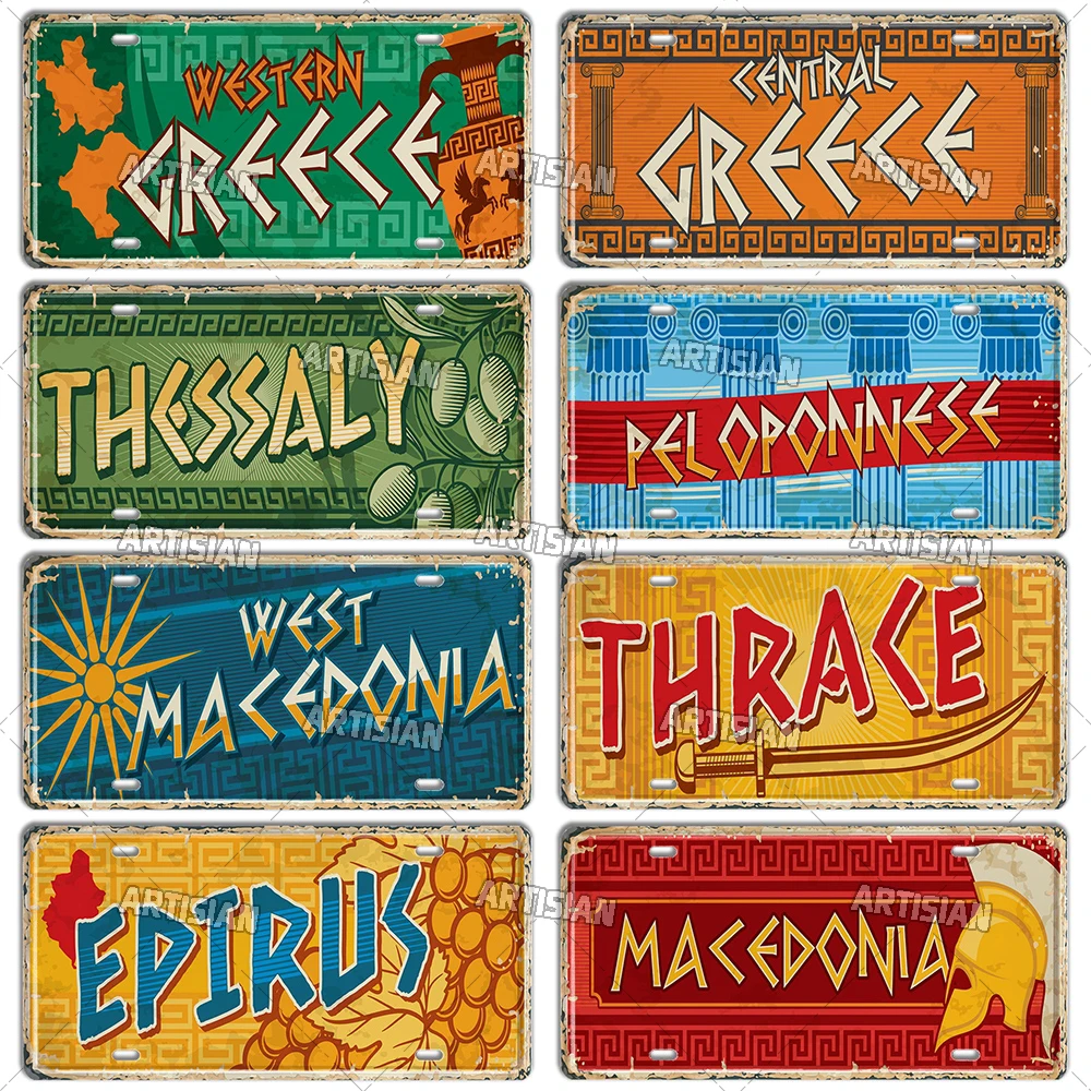 Artisian Greece Ctiy State Province Metal Sign EGYPT Landmark License Plate Travel Car Plate Decorative Tin Plaque Wall Decor