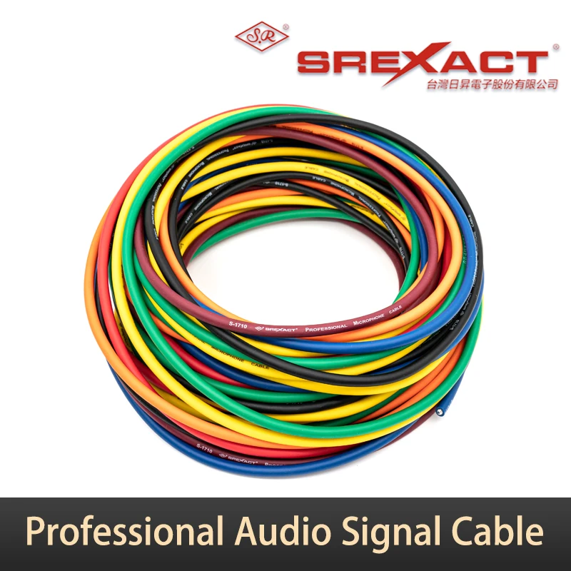 SREXACT S-1710 Two-core Twisted Pair Microphone Cable Braided Shield Audio Signal Cable S-2T2S Twisted Pair Microphone Cable