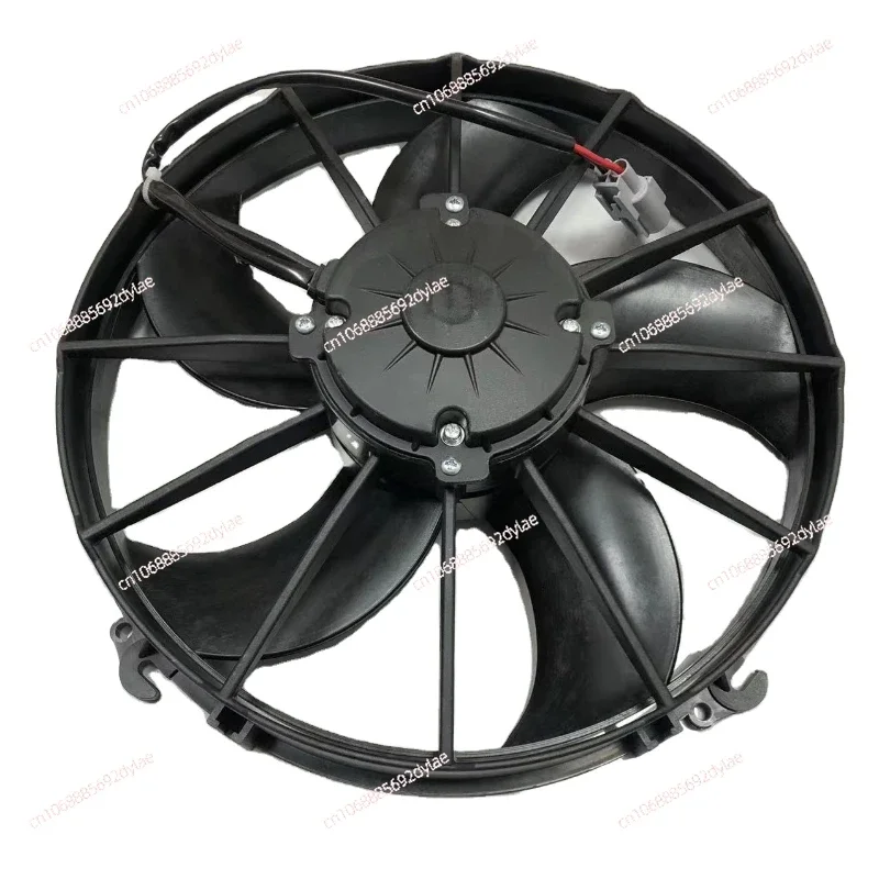 Bus air conditioning condenser fan Bus electronic cooling fan 261 Blow and suction 24V/12V