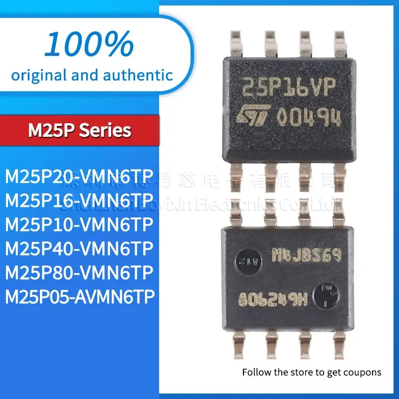 

M25P20-VMN6TP M25P16-VMN6TP M25P10-VMN6TP M25P40-VMN6TP M25P05-AVMN6TP M25P80-VMN6TP original genuine