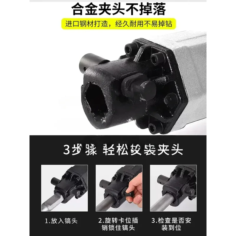 New Start Four-Stroke Gasoline Digging, Broken Pick Portable Tree Moving , Trenching Rock Drilling