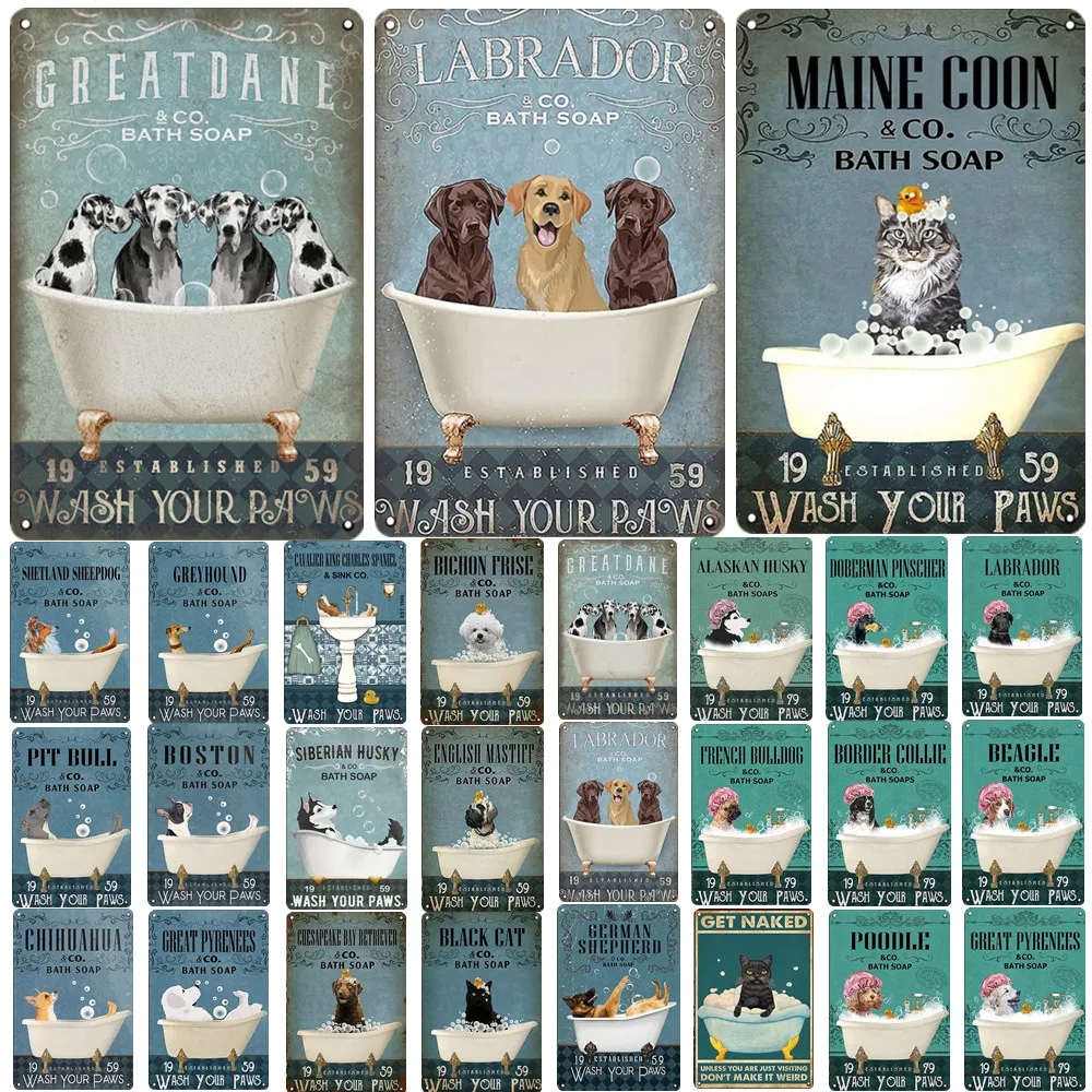 Funny Bathroom Dog Metal Poster Vintage Plate Bathe Dalmatians Labrador Tin Sign Art Painting Metal Sign Plaque Home Accessories