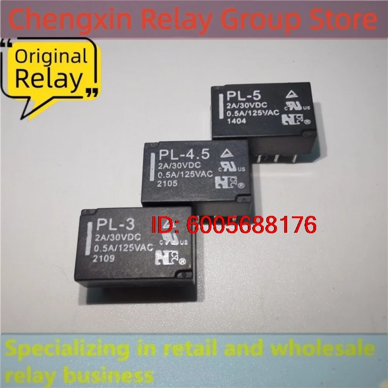 10PCS PL-3 PL-4.5 PL-5 Electromagnetic Power Relay 10 Pins