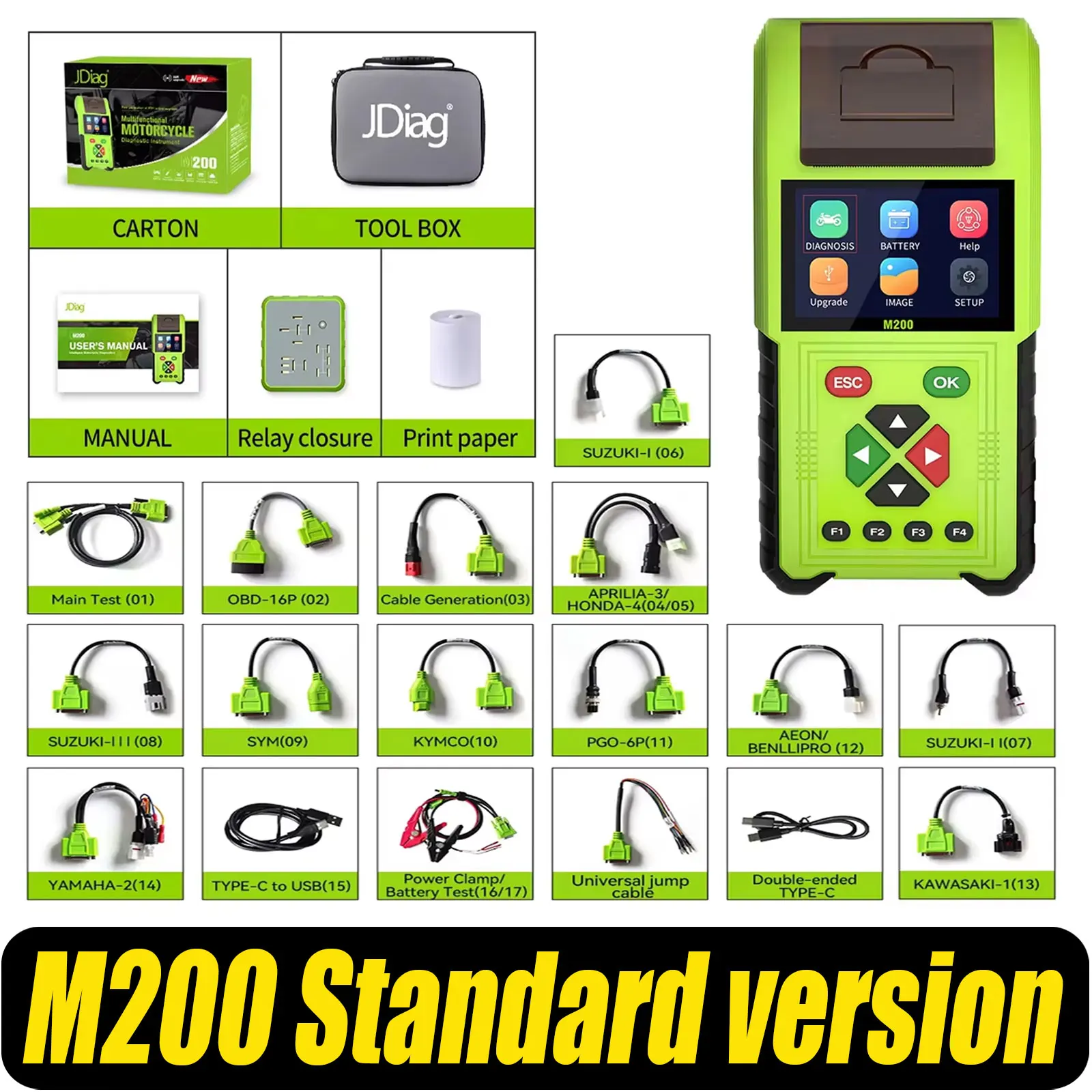 M200 Standard