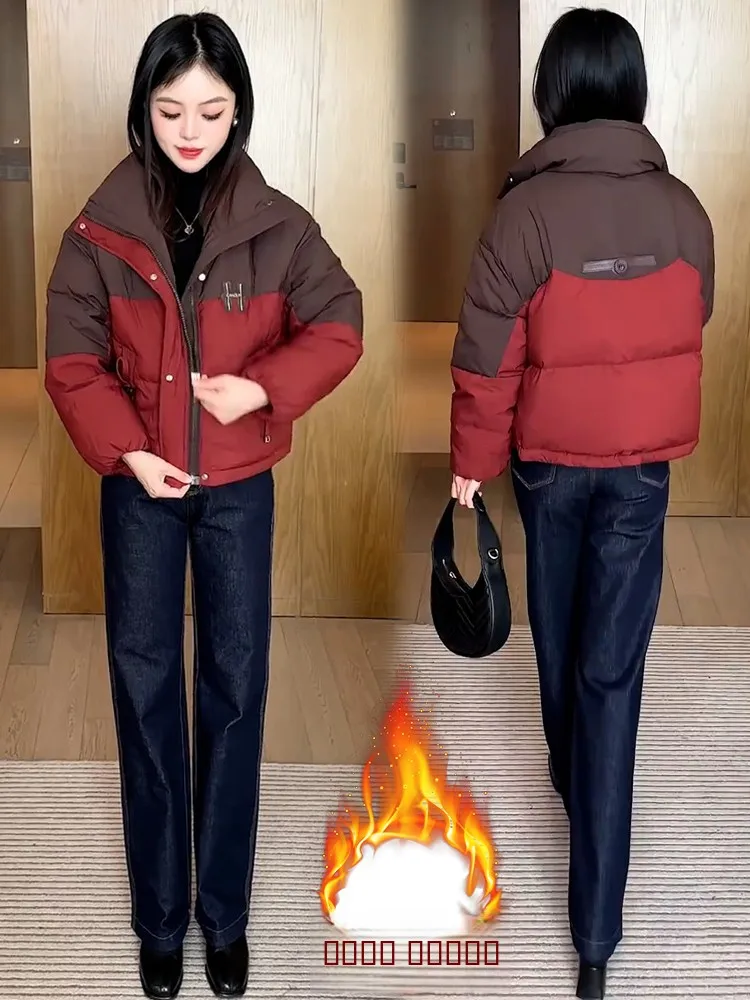 

Thiened down Cotton Jaet Women's Faionable Splicing Bread Sle Coat Korean Loose Fit Long Sve Zipper Closure