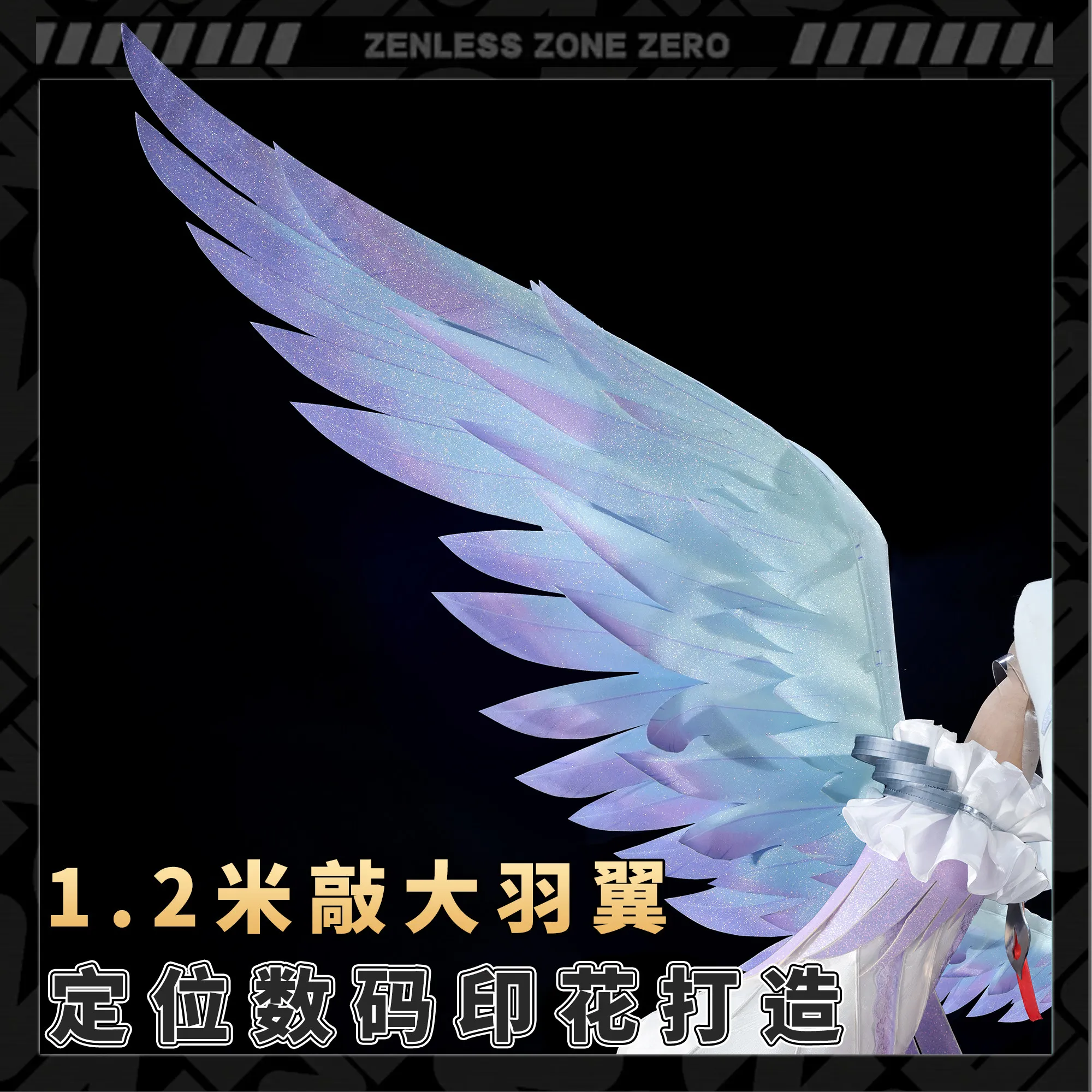  Série de jeux de cosplay : Z - Anime Cosplay Zzz avis et prix