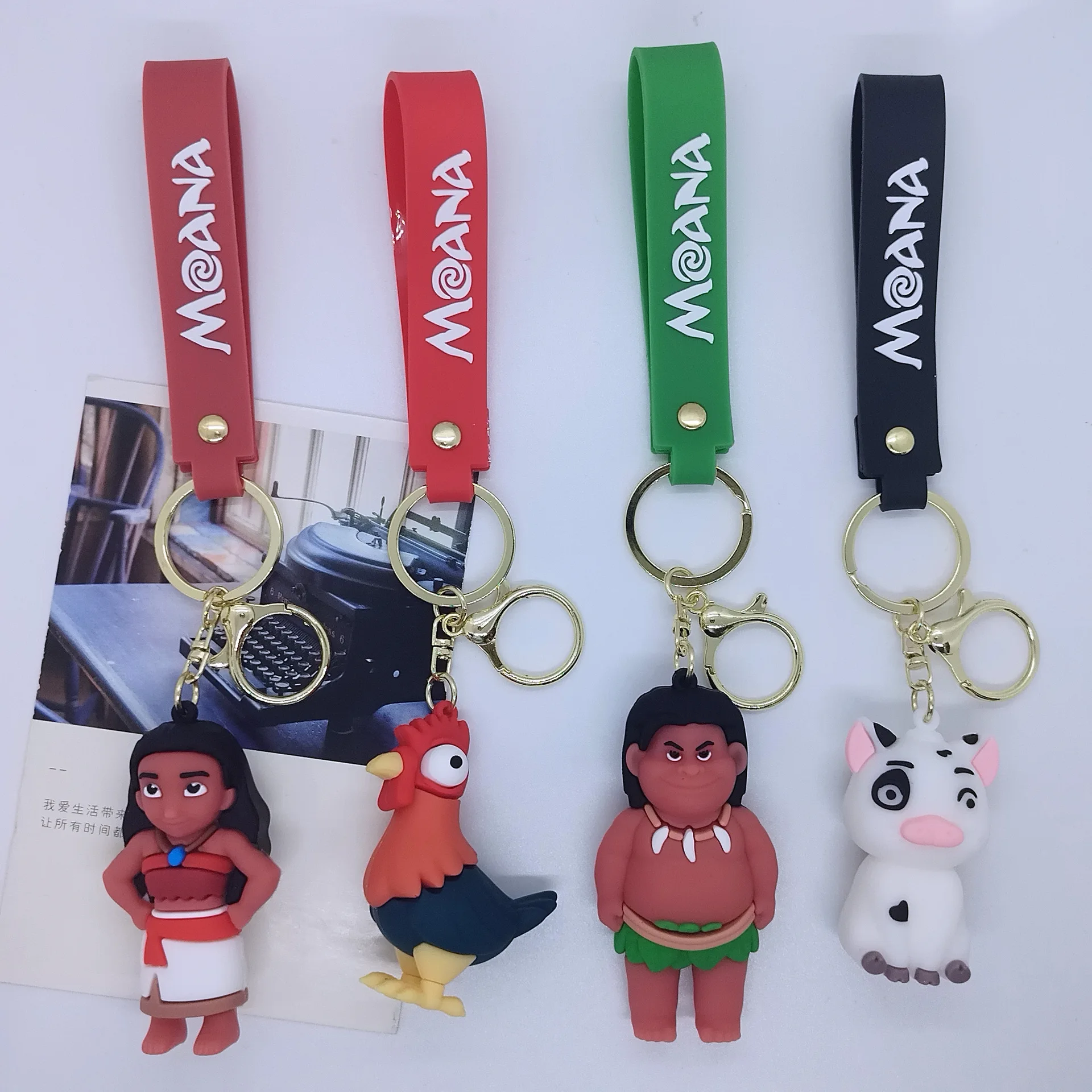 New creative cartoon Ocean Wonderland keychain pendant bag car key chain accessories gifts wholesale