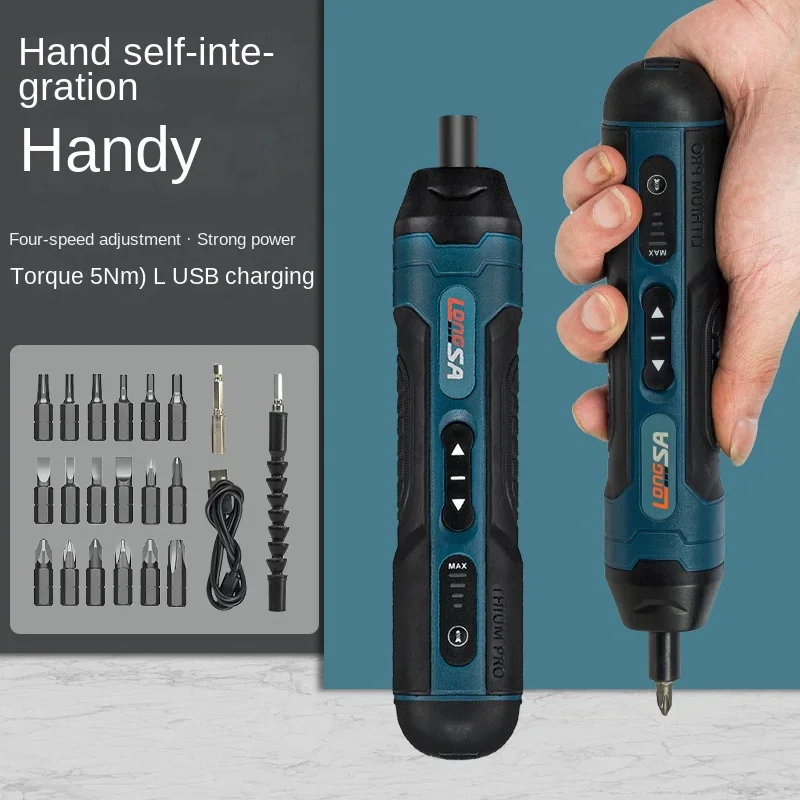 Torque adjustable straight handle electric screwdriver, multifunctional mini and convenient screwdriver replacement tool set