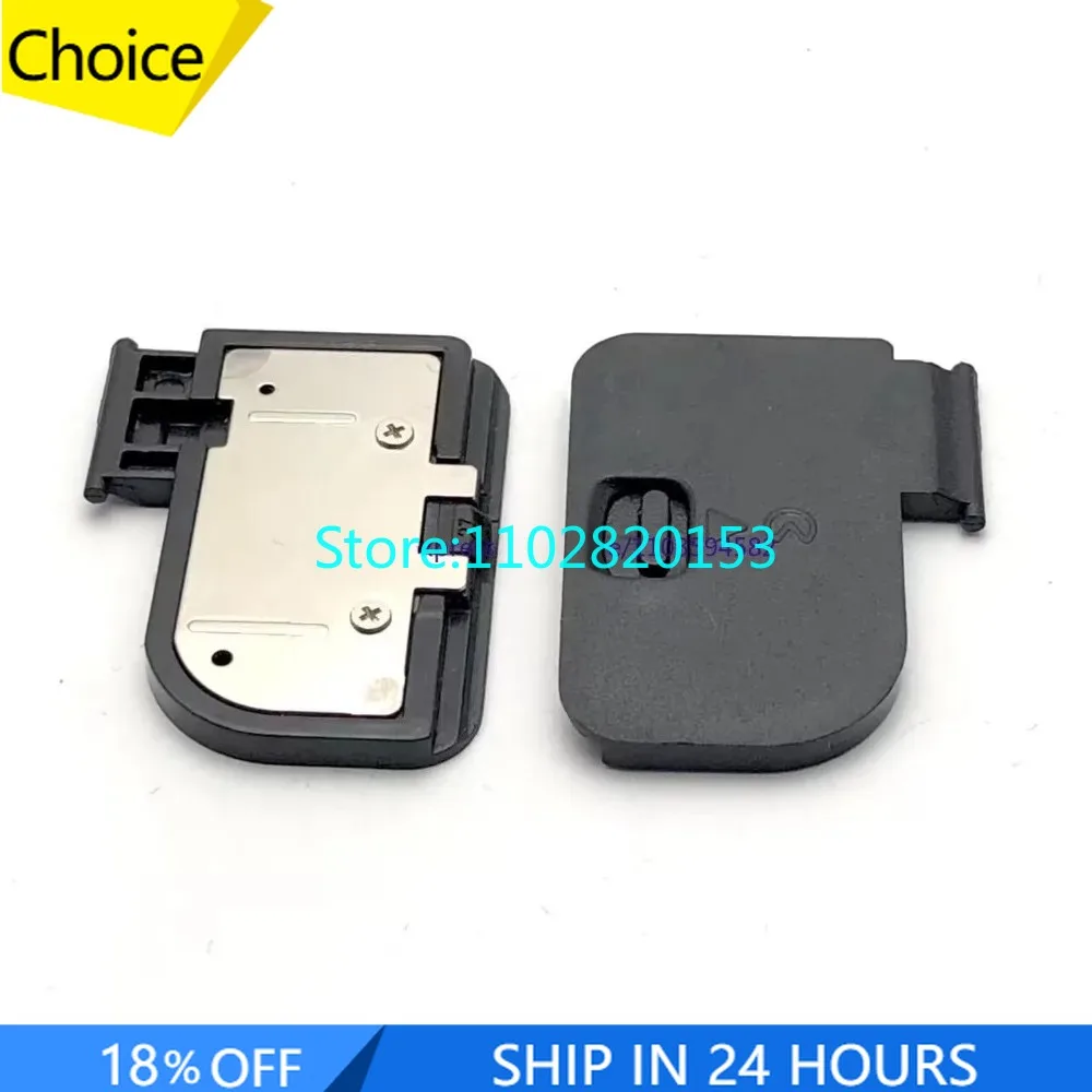 

New Battery Door Cover Lid Cap for Nikon D750 Camera Replacement Part