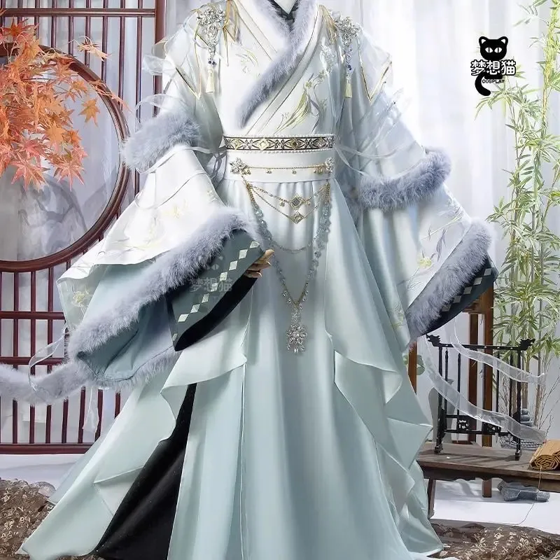

25COSDai Hao Yuan Kite Косплей Костюм Чжан Мяо Косплей Костюм Чжан Мяо Мужской Полный Набор Древнего Аниме Чжан Мяо Cos Костюм