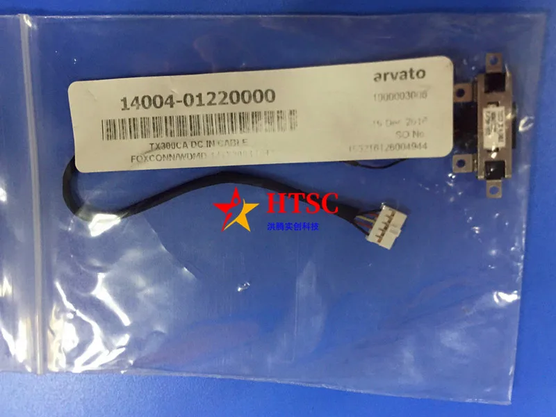 14004-01220000 Dc I… - image