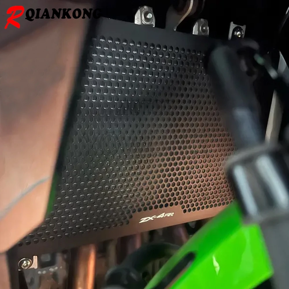 

For Kawasaki Ninja ZX4R ZX4RR ZX 4R 4RR ABS KRT 2025 ZX-4R ZX-4RR Motorcycle Accessories Radiator Grille Guard Protection Cover