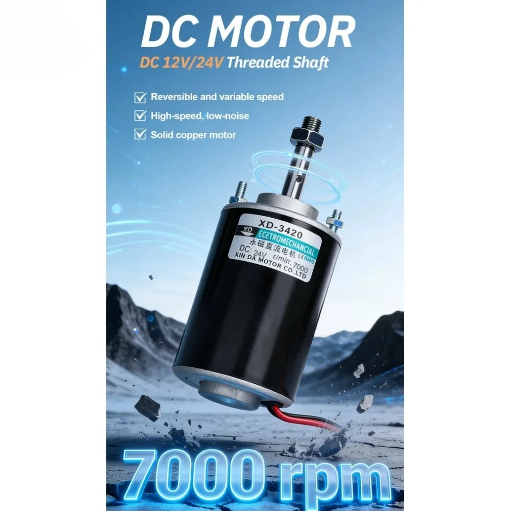 XD-3420 12V 3500RPM Permanent Magnet DC Motor,24V 7000 RPM High Speed Motor,30W Miniature Motor,DC Speed Regulating Motor