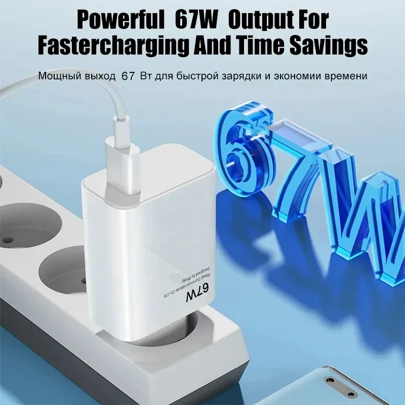 Original 67W USB Super Fast Charger Power Adapter 6A Type-C Cable Quick Charge Applicable To Xiaomi Samsung Huawei