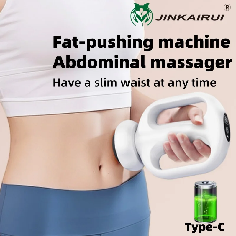 Jinkairui Abdominal Massager Household Massage Hammer Fat Slimming Machine Electric Massager