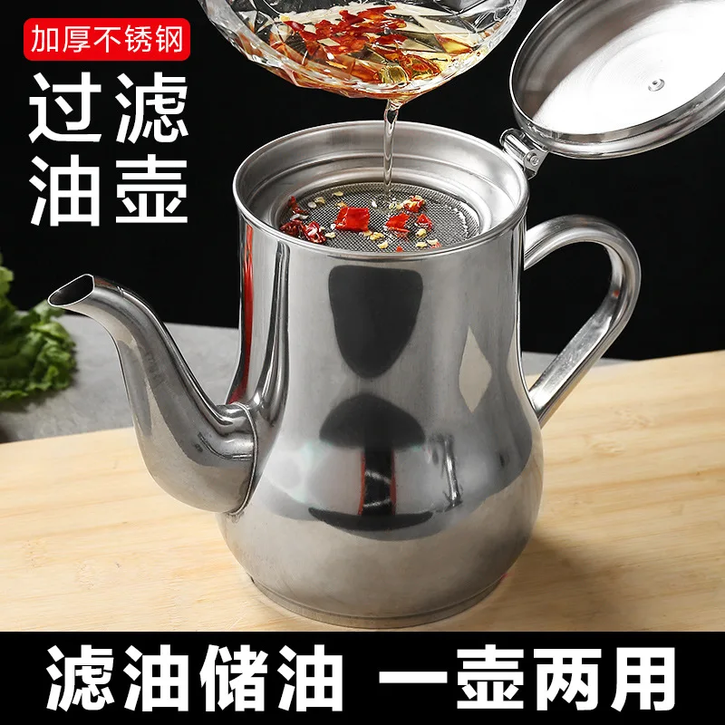 Stainless Steel Oiler Household Soy Sauce Bottle Vinegar Pot Thickened Large Kitchen with Filter Screen with Lid Oil Jar Pot Sma