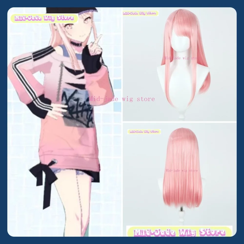 

Mid-jade Wig Store Project Mizuki Akiyama Cosplay Wig Anime Game Role-playing Halloween Party Performance Synthetic Hair