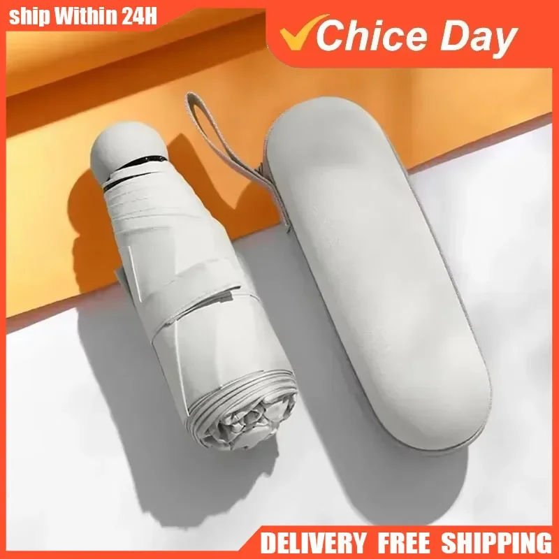 مظلة شمسية خارجية صغيرة ومحمولة مظلة كبسولة مظلة أنثى الشمس والمطر ذات الاستخدام المزدوج مظلة واقية من الشمس #1