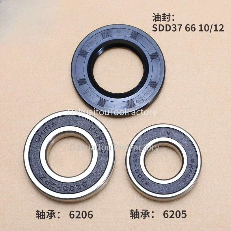 Drum Washing Machine Tripod Bearing MG70-1232E(S) K1230e (S) 1405dqcs