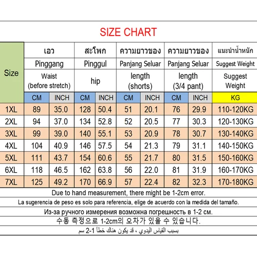 Imagen 2 del producto pantalones cortos de hombre grande para hombre, pantalones cortos de gimnasio de talla grande 6XL 7XL, pantalones cortos elásticos de seda helada para playa de verano, transpirables de secado rápido