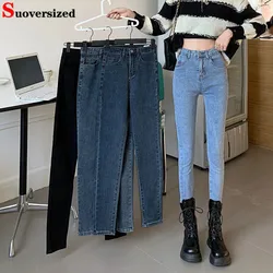 Vintage High Waist Skinny Pencil Jeans Women Casual Streetwear Stretch Denim Pants Korean Thin Vaqueros Slim New Kot Pantolon