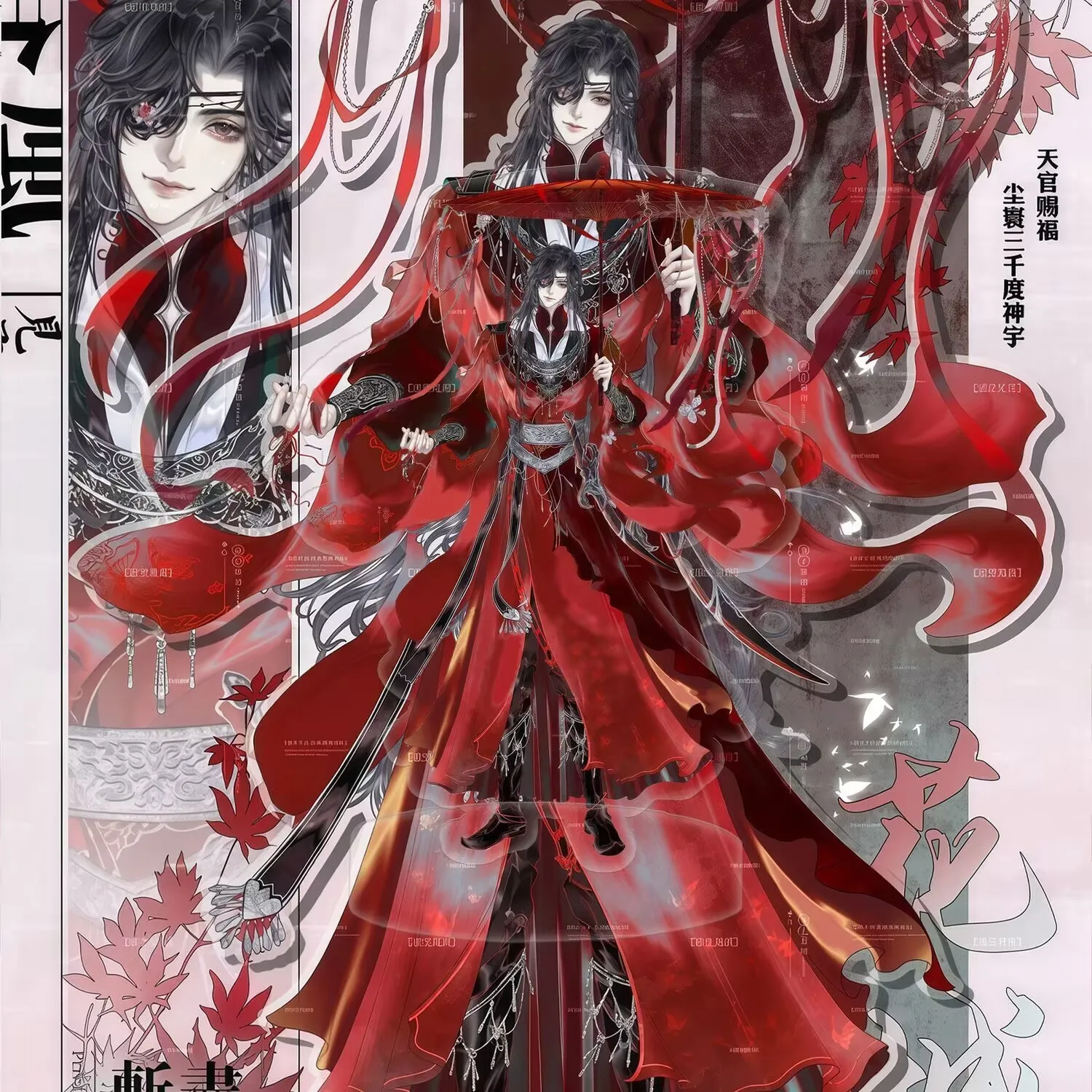 "천국의 공식이 축복을 주는" 데스크탑 디스플레이 및 "꽃의 도시의 감사" 아크릴 우산 스탠딩 사인