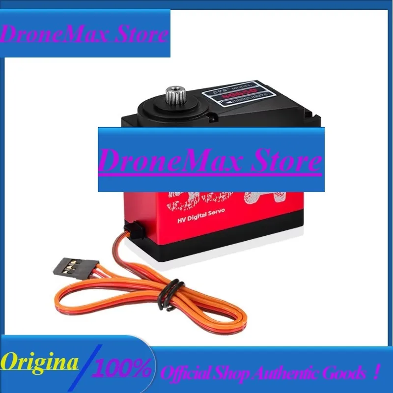 DroMaCYS-S0650 Large 55Kg Metal Gear Digital Servo HV High Torque RC Servo For RC Car Boat Airplane