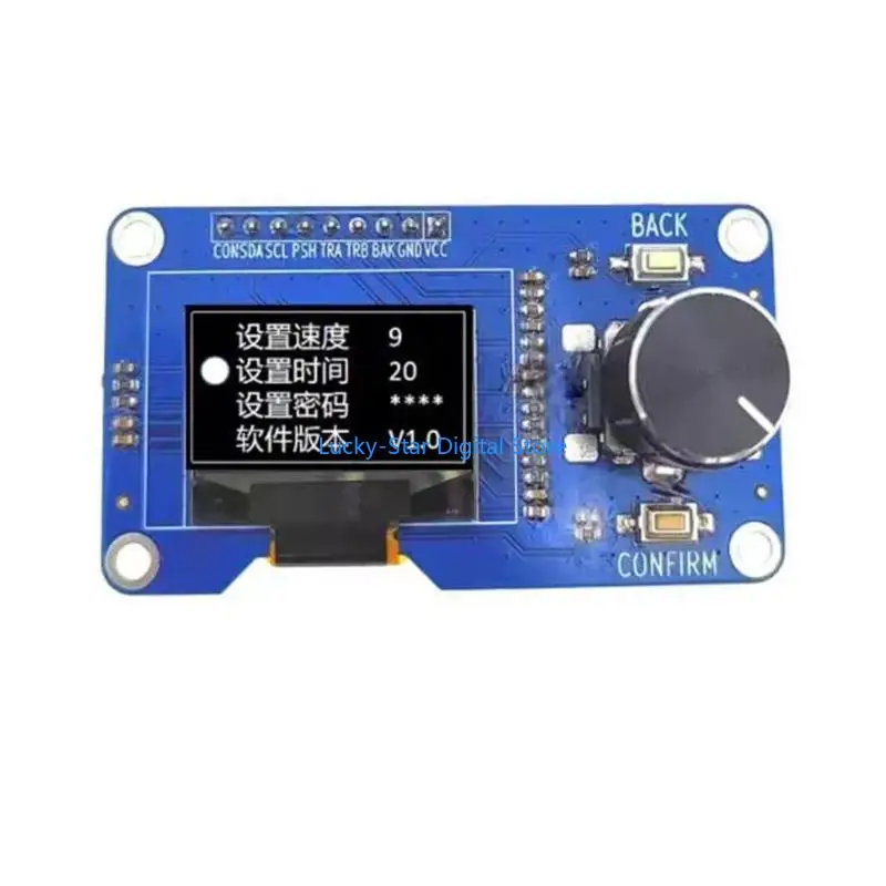 

N7MC 0.96 Inch Display Paired With Sensitive EC11 Decoding Module Clear Contrast