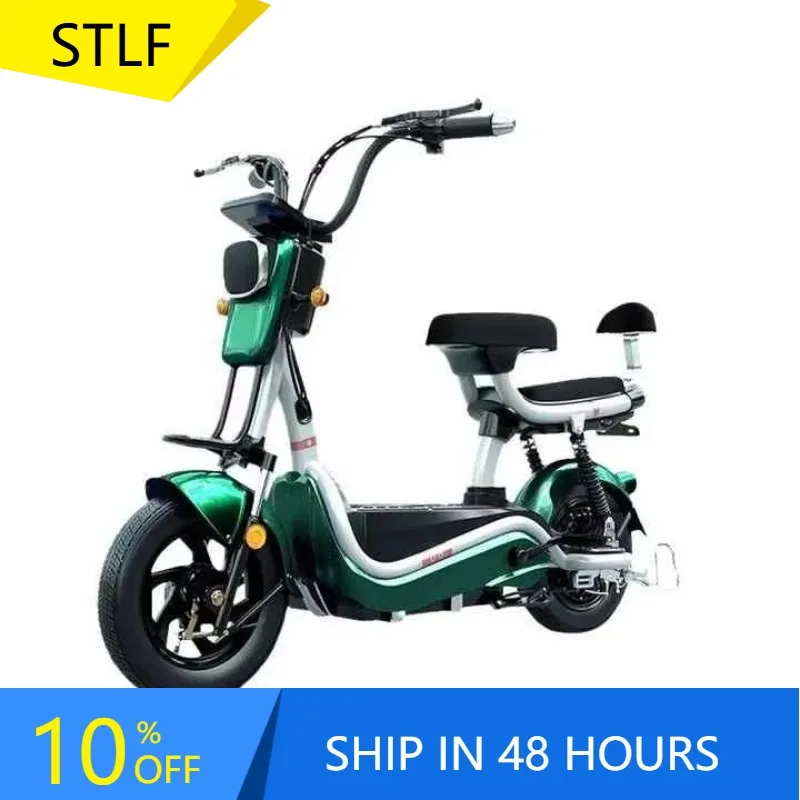

Zuimi High-end Electric Bicycle Scooter With Front And Rear Double Shock Absorption
